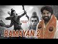 Masoom Sharma Balaji Song Ramayan 2 Masoom Sharma New Song