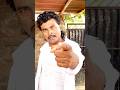 Mithun Da Dialogue Jeete Hain Shaan Se Movie Youtubeshorts Shortvideo