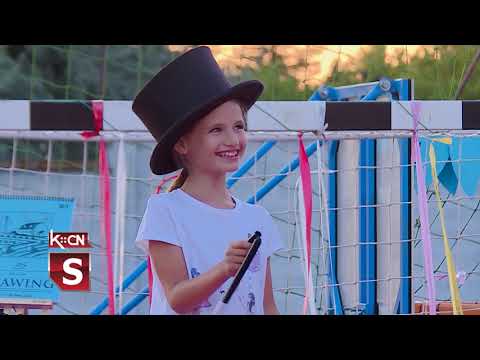 Dečije kulturno leto