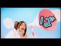 koharu kusumi - kon nichi pa 
