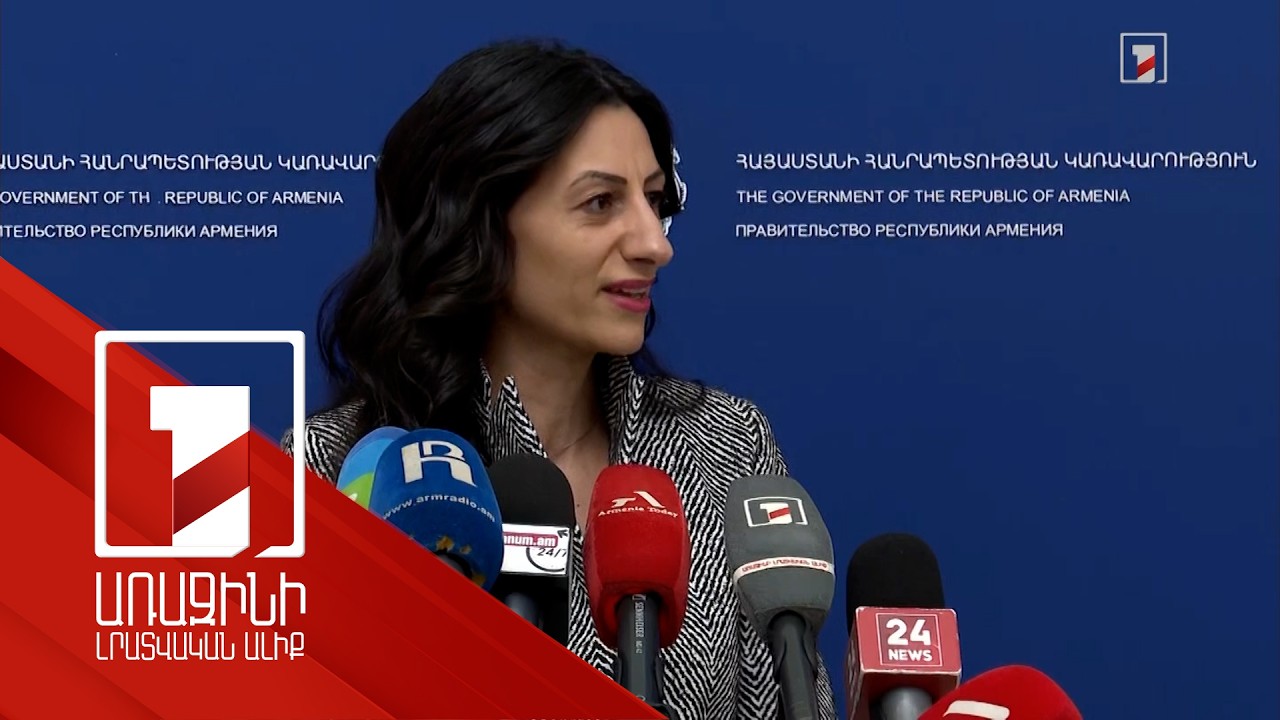 Անահիտ Մանասյանի ճեպազրույցը