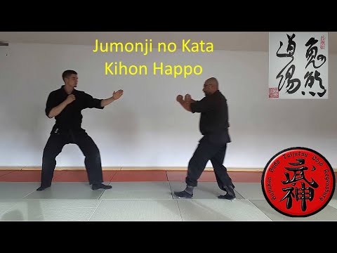 JuMonji no Kata