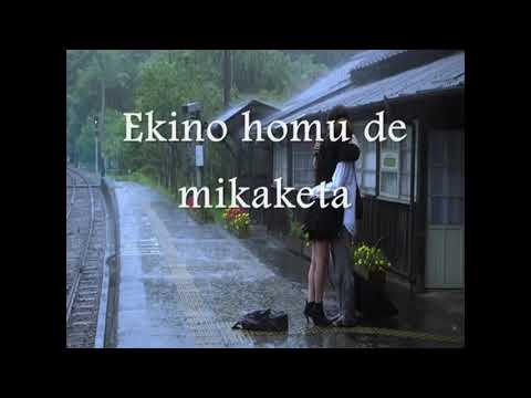 mayumi itsuwa - amayadori