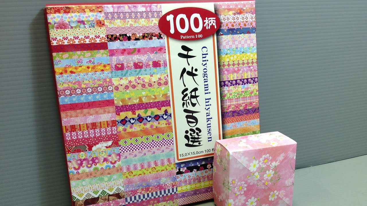 Toyo 100 Chiyogami Patterns Origami Paper Unboxing!
