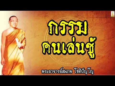 เป็นสมาชิกของสูงขนาดเล็ก สารกระตุ้นในร้านขายยาอัลมาตี