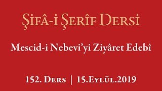 Şifa Dersi: Yeryüzünün En Değerli Toprağı