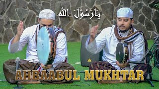 Download lagu Ya Rasulallah - Ahbaabul Mukhtar mp3