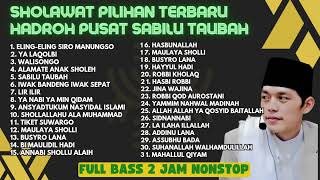 Download lagu Album Sholawat Hadroh Pusat Sabilu Taubah Gus Iqdam mp3 Download lagu Album Sholawat Hadroh Pusat Sabilu Taubah Gus Iqdam mp3