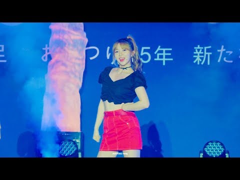 [4K 60P] 190901 네이처 (NATURE) 로하 - SHUT UP!