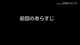 ゆっくり茶番 霊夢紅魔館で喧嘩する!?