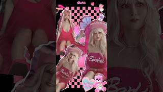 跟風一下芭比 #芭比 #barbie
