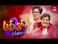 Alitho Saradaga | Season-2 | Kovai Sarala | 7th May 2024 | Full Episode | ETV Telugu