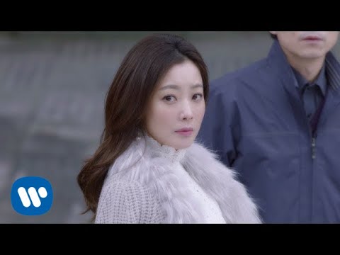 아이비 (IVY) - 찬바람이 불면 (품위있는 그녀 OST) [Music Video]