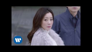 아이비 (IVY) - 찬바람이 불면 (품위있는 그녀 OST) [Music Video]
