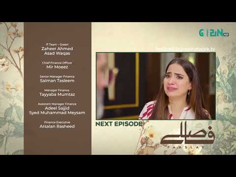 Faaslay Episode 35 | Teaser | #faaslay  #aliansari  #sabooraly