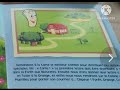 I M The Map Image From A Letter For Swiper Only