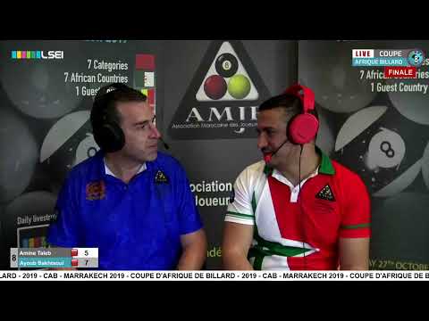 2019 - Coupe d'Afrique de Billard à Marrakech - AFRICA MENS SINGLE CUP
