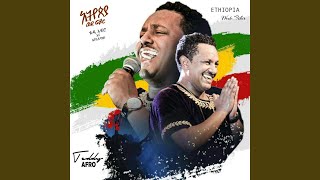 Download lagu Aste Tewodros (Live) mp3