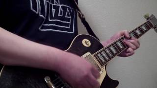 Thin Lizzy - The Sun Goes Down (Guitar) Cover