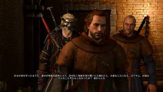 ウィッチャー3 サイドクエスト 野獣の心 The Witcher 3 Jp Ver تنزيل الموسيقى Mp3 مجانا