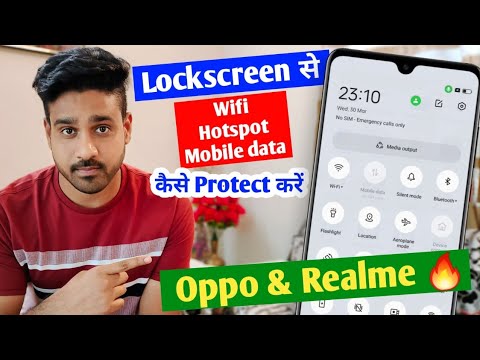 Lock screen se mobile data wifi hotspot kaise protect kare | how to lock hotspot oppo realme