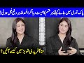 How Did Hina Afridi Get Into Showbiz? | Akhara | Pehli Si Muhabbat | Hina Afridi Interview | SB2Q