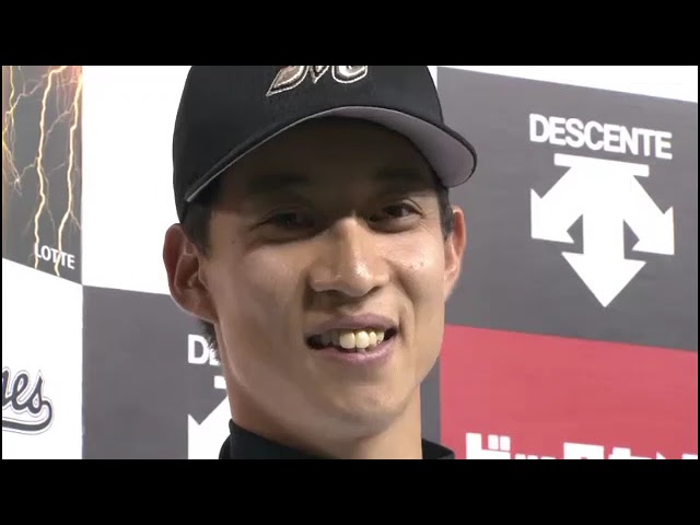 マリーンズ・荻野忠寛投手・井口資仁選手ヒーローインタビュー 6月28日 千葉ロッテマリーンズ 対 埼玉西武ライオンズ