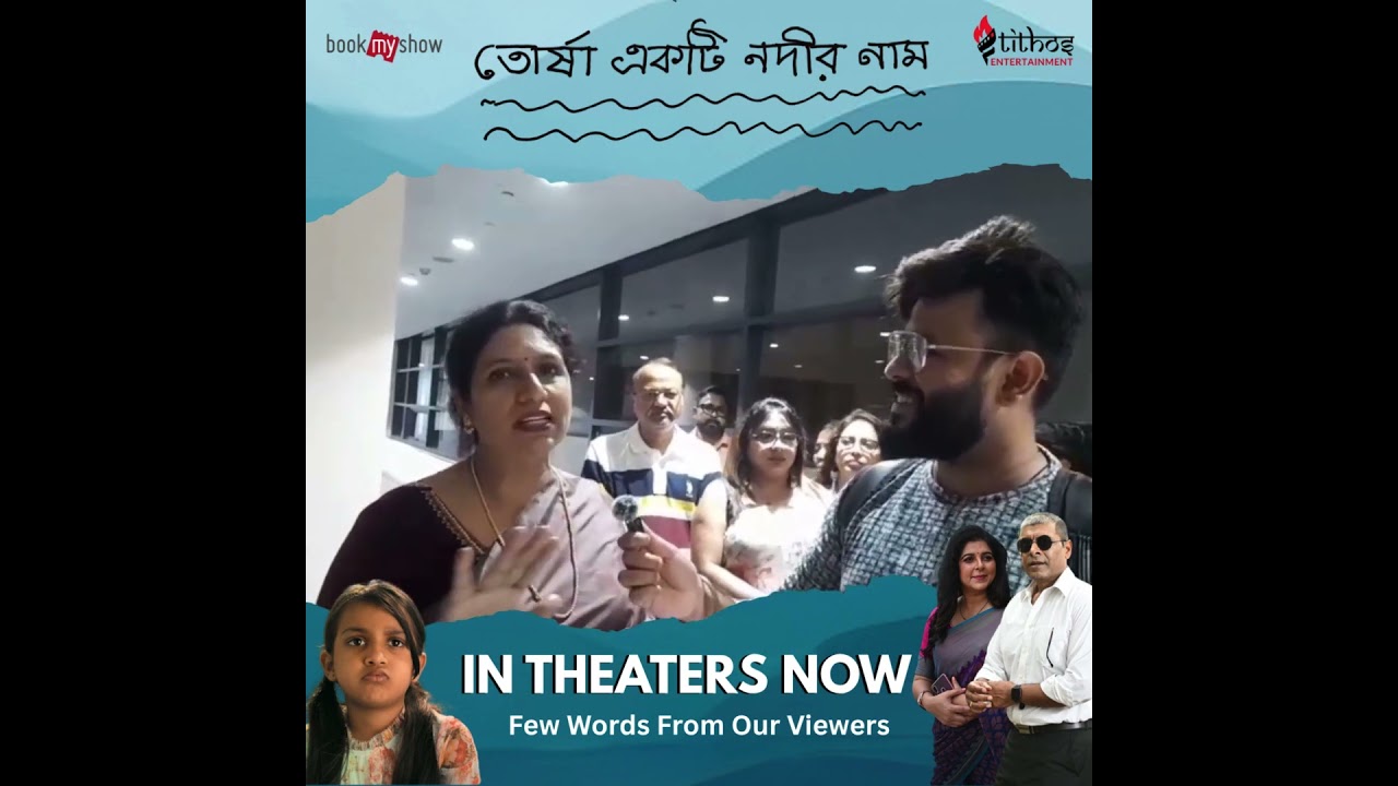 🌊 The river has begun its journey — and it’s touching lives. #torshaektinodirnaam #review #cinema