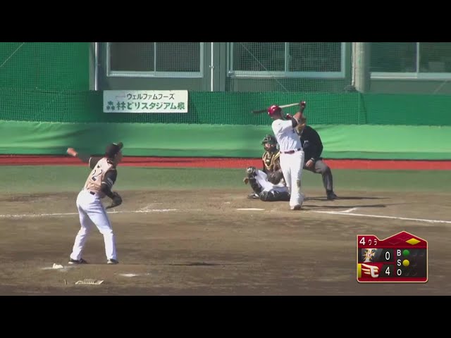 【ファーム】イーグルス・オコエが一発‼ 2ランで相手を突き放す‼ 2019/4/16 E-F(ファーム)