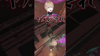 なんとか！！！なれーーーーー！！！【風楽奏斗／にじさんじ】