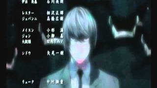 Death Note   Buiiki Kaesu