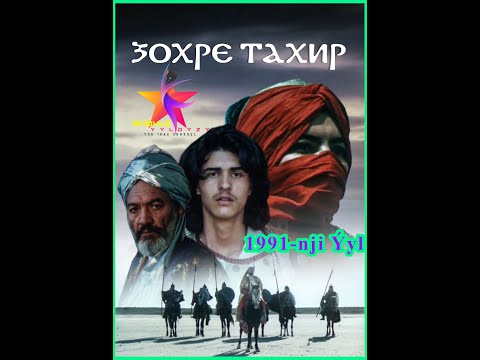 Zohre-Tahir   (Зохре   Тахир) 1 Bölüm (480p)