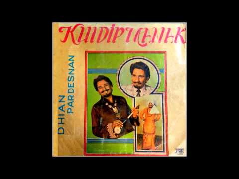 Mele Vich Dhol - Kuldip Manak