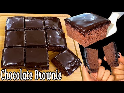 Bakery Style Chocolate Brownie Recipe | Best Soft & Moist Chocolate Brownie Recipe With/Without Oven
