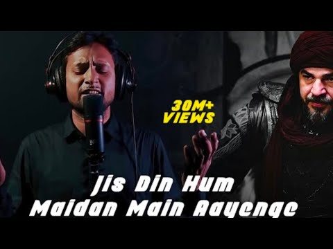 Jis Din Hum Maidan Main Aayenge - OfficialVideo Song I Waseem#trending #viral #public #love #india 