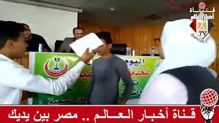 اسكتش من اعداد وتقديم طلاب مدرسة التمريض بالعريش