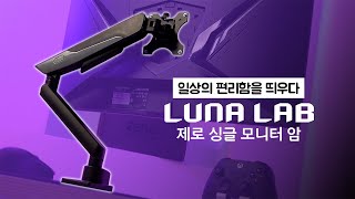 퀘이사존