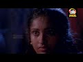 Mazhayo Mazha Kannaram Pothi Pothi Malayalam Movie Song Rasheed Ummer Ashwini