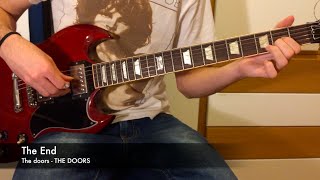 The End - Guitar Tutorial