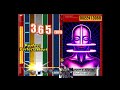Drummania 3rd Mix RIGHT ON TIME EXR