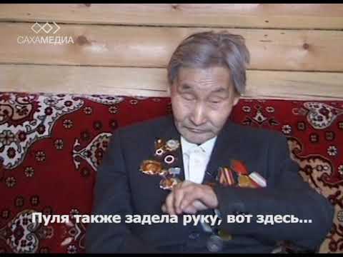 «Они живы, пока мы их помним»: Перочинный нож, спасший Петра Васильева