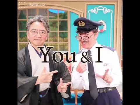 君たちがいて、ぼくがいる　with ichiya