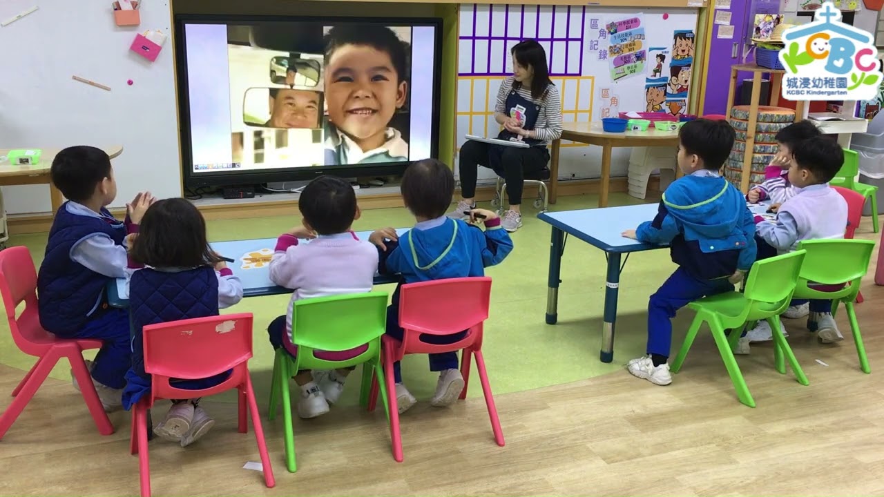 KG02 <br>九龍城浸信會幼稚園<br>K1、K2交通及健康生活
