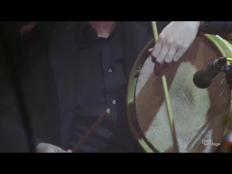 Cuareim Quartet + Natascha Rogers - Gerundio (R.Bauza)