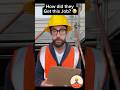 How did they get this Job?😓#adamrose #funny #construction #workers #explore #foryou