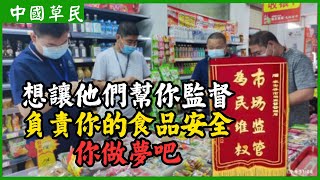 Re: [問卦] 沒人發現啤酒根本就很難喝嗎！