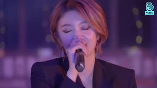 Dreamcatcher (드림캐쳐) - Daydream (백일몽) [ Rooftop Live ]