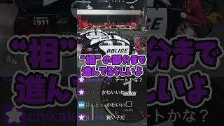 文月夏苗にある人物との相思相愛？を疑われる【ストグラ GTA5】