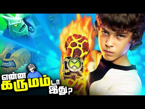 இதுக்கா FIRE விட்டோம் - BEN 10 Race Against Time Tamil Breakdown (தமிழ்)