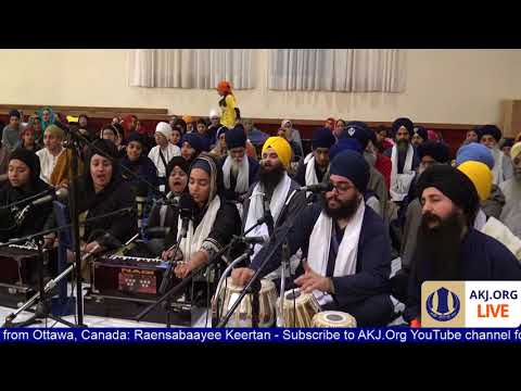 000 Ottawa Nov 2017 Raensabaayee Keertan - Bibi Manjot Kaur Jee Toronto